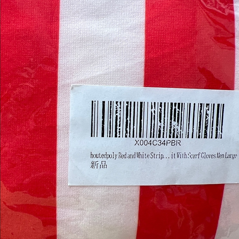 Where’s Waldo Red and White Striped Mens Large Costume Set - Picture 2 of 3